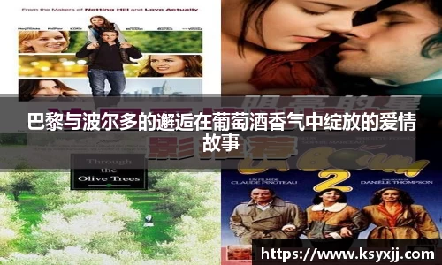 一竞技平台