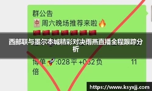 一竞技