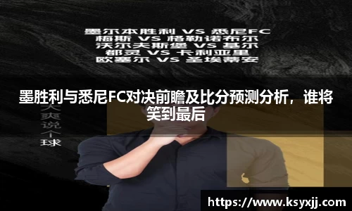 一竞技