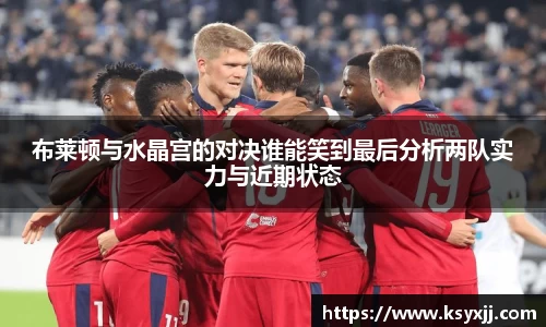 一竞技登录入口