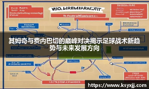 一竞技官方网站