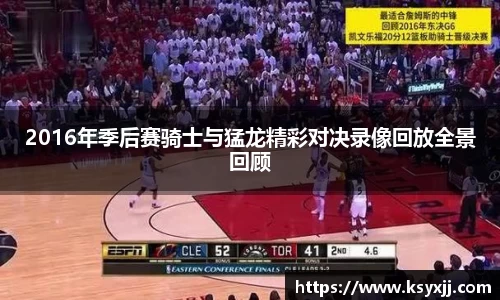 一竞技官方网站