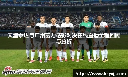 一竞技平台